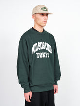画像をギャラリービューアに読み込む, 90s College Sweatshirt - Green
