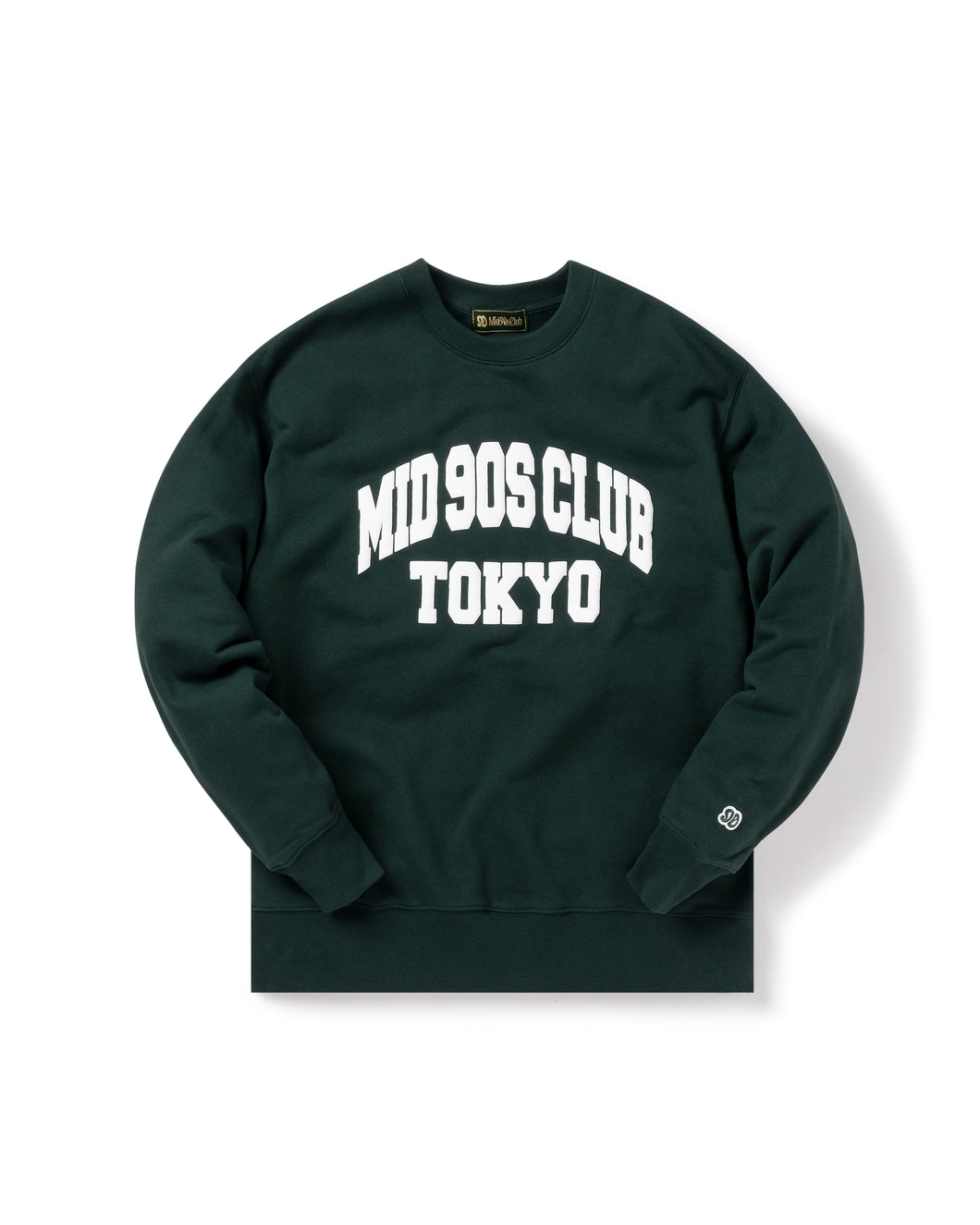 90s College Sweatshirt - Green